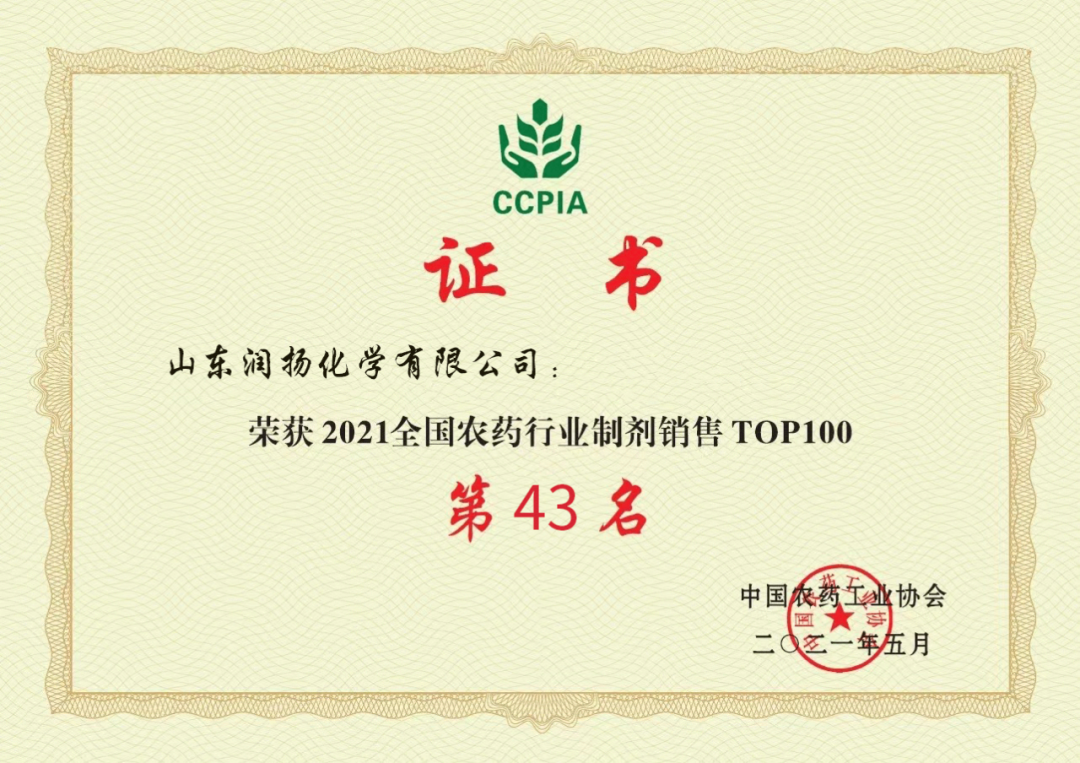 港澳免费资科大全