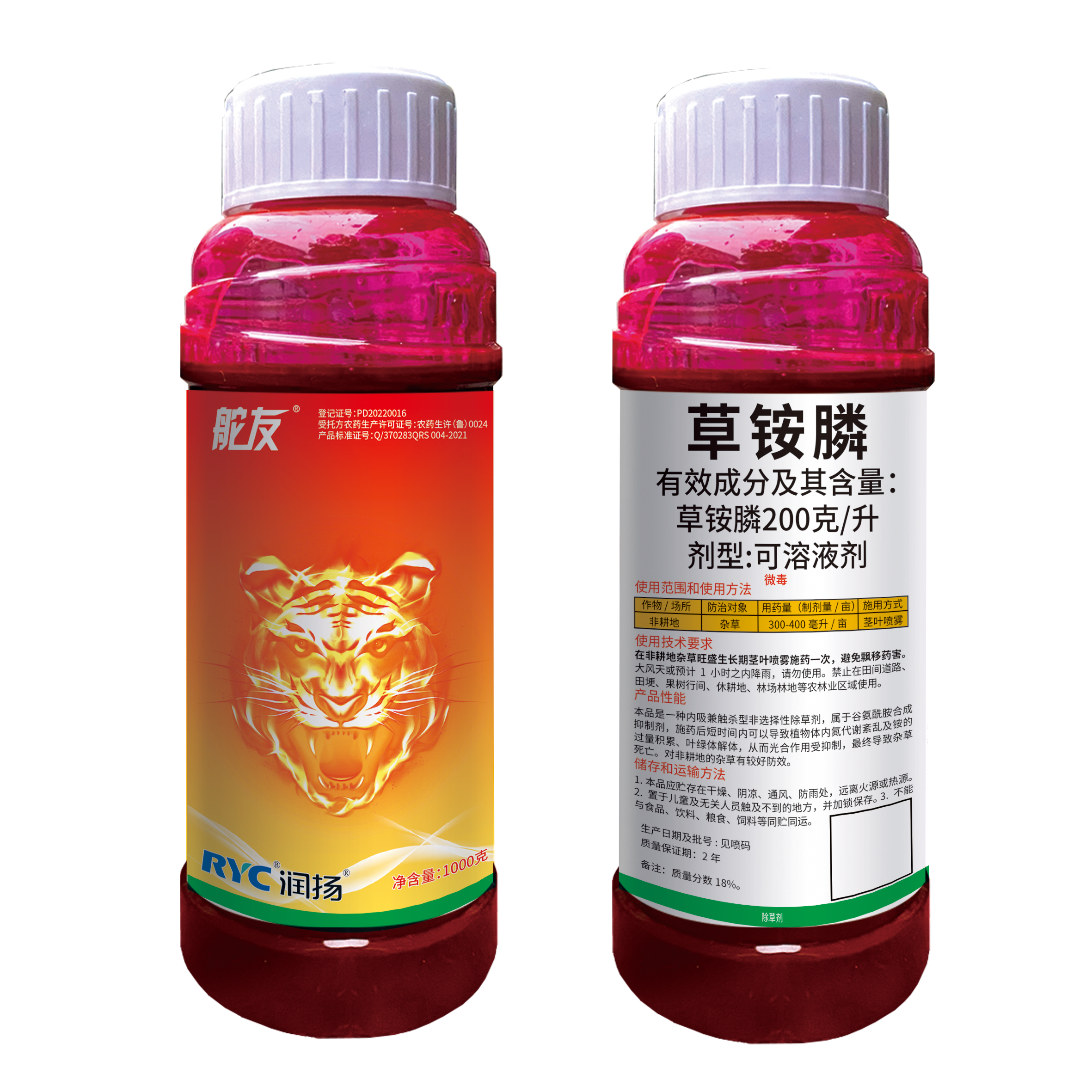 港澳免费资科大全