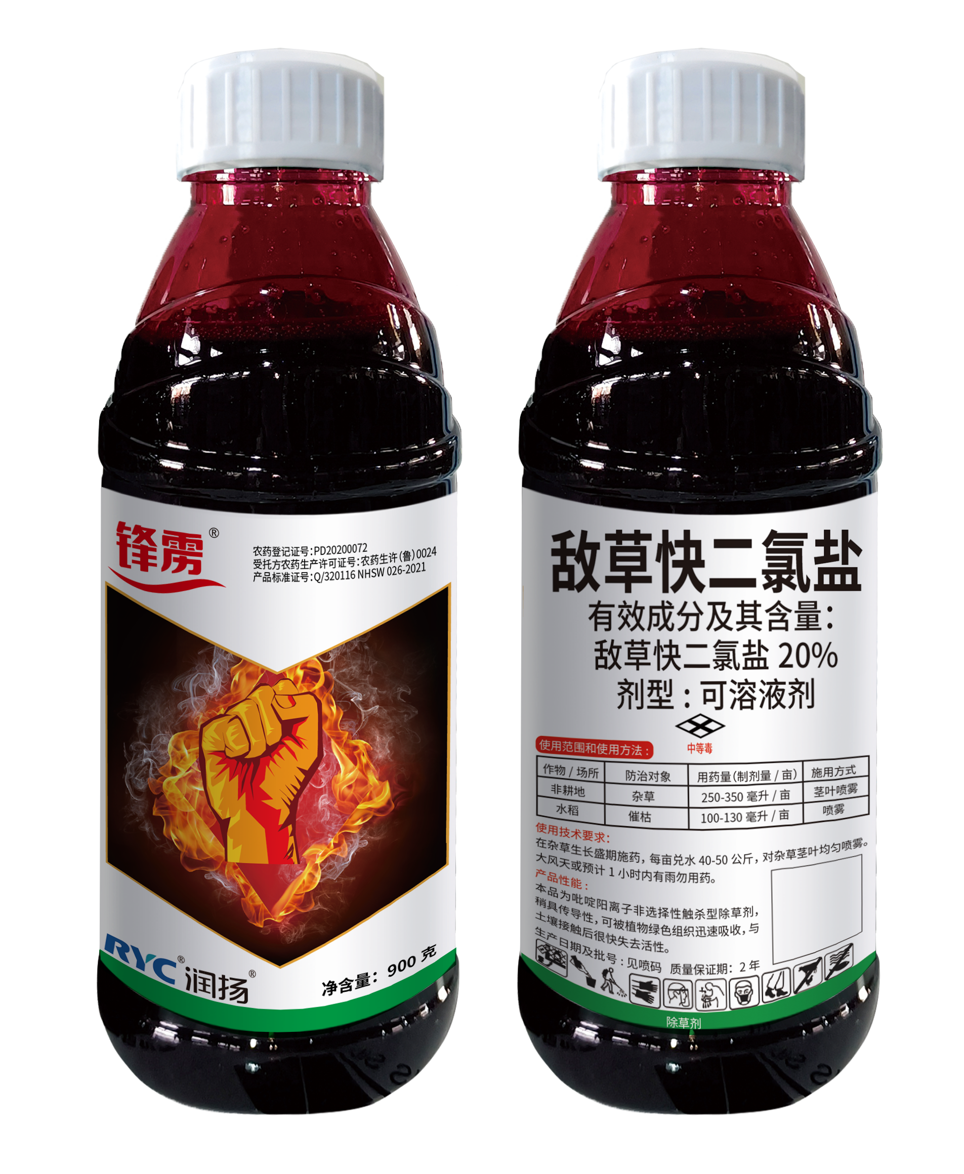 港澳免费资科大全