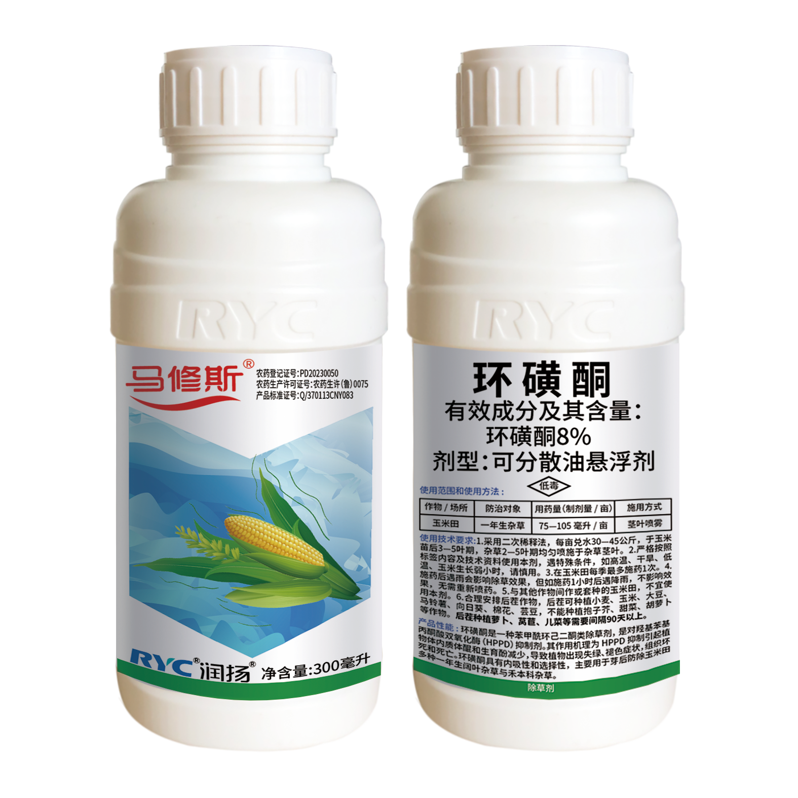 港澳免费资科大全